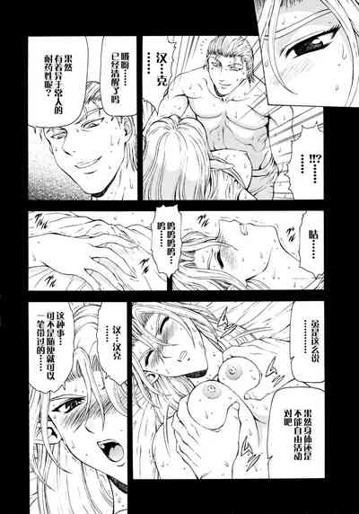 第89頁圖