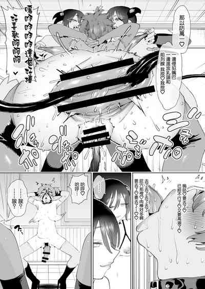 第53頁圖