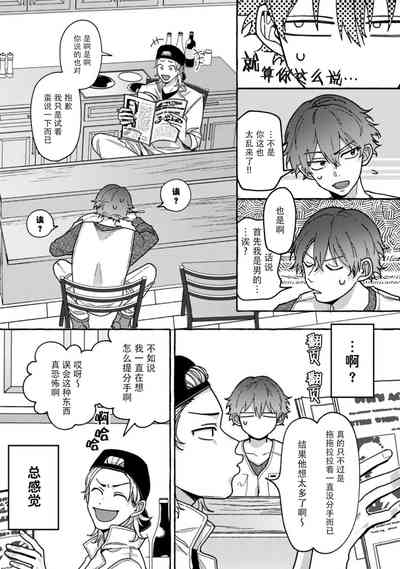 第13页图
