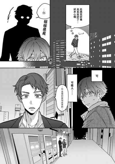 第29页图