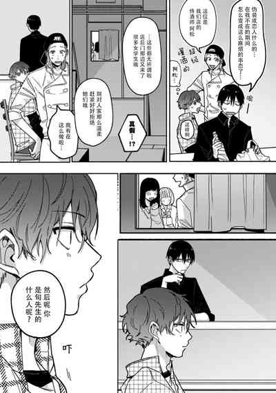 第41页图