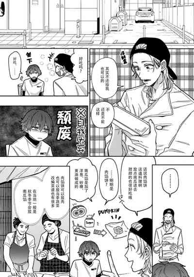 第57页图
