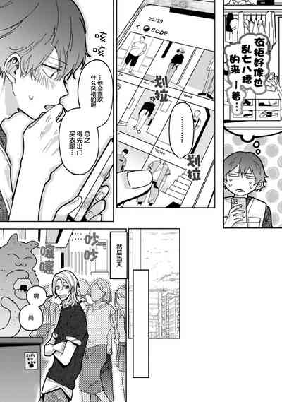 第93页图