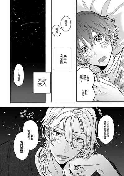 第97页图