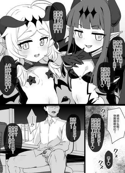 第13页图