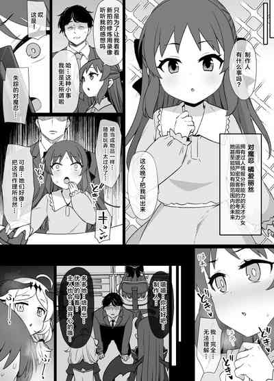 第17页图