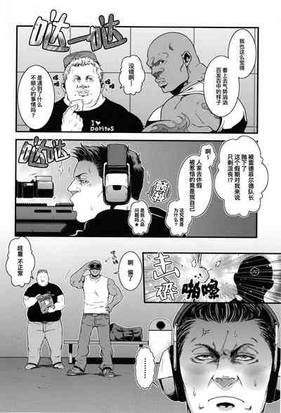 第17页图