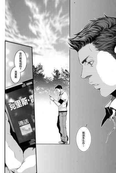 第29页图