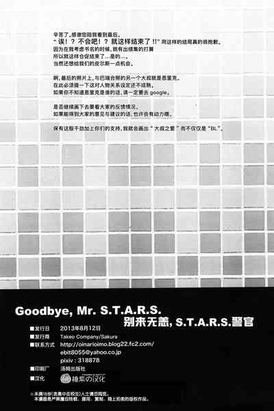 第41页图