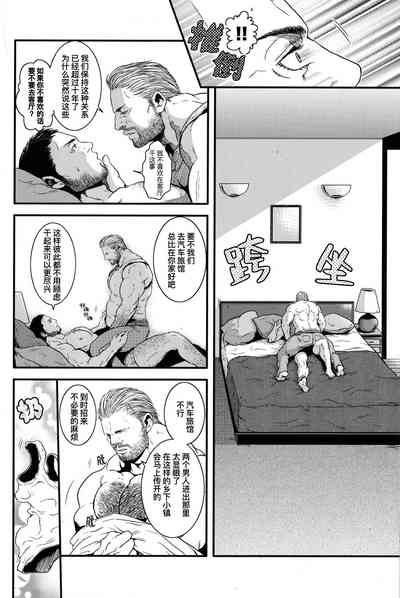 第9页图