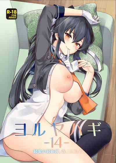 第1页图