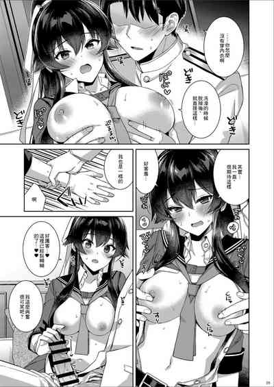 第25页图