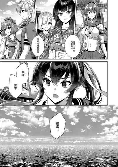 第89页图
