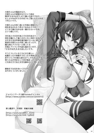 第93页图