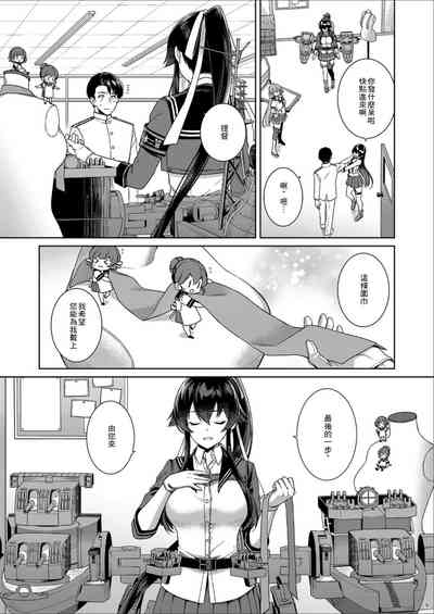 第9页图