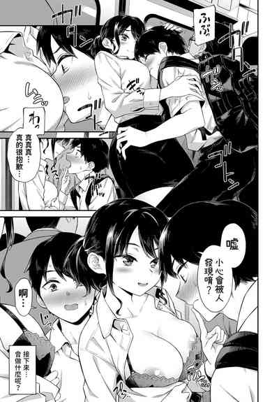 第5頁圖