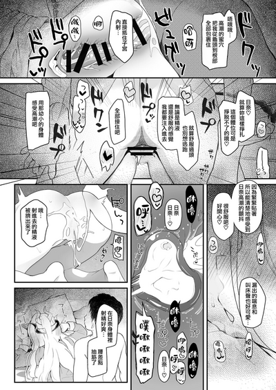 第17頁圖