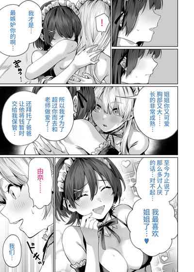第41页图