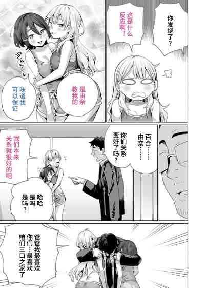 第57页图