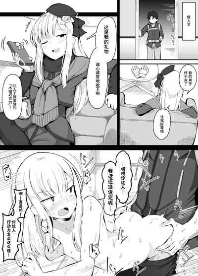 第1頁圖