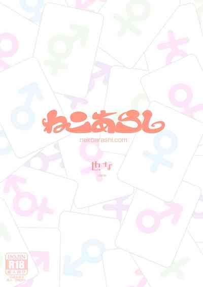 第41頁圖