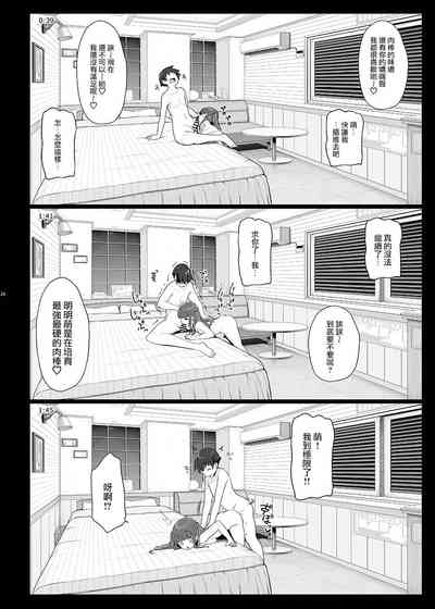 第25頁圖