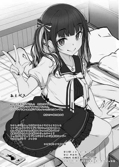 第33頁圖
