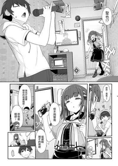 第5頁圖