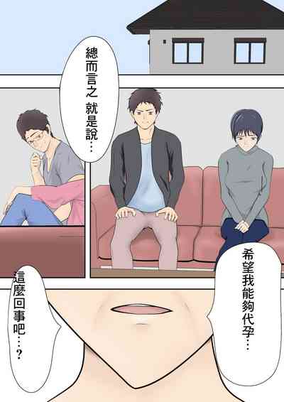 第105页图