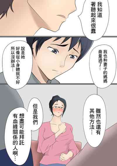 第109页图
