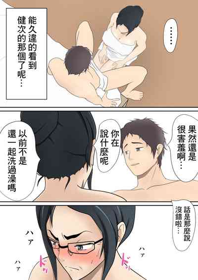 第121页图
