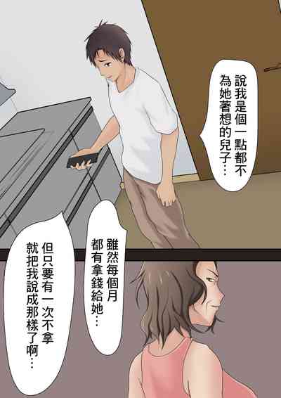 第45页图