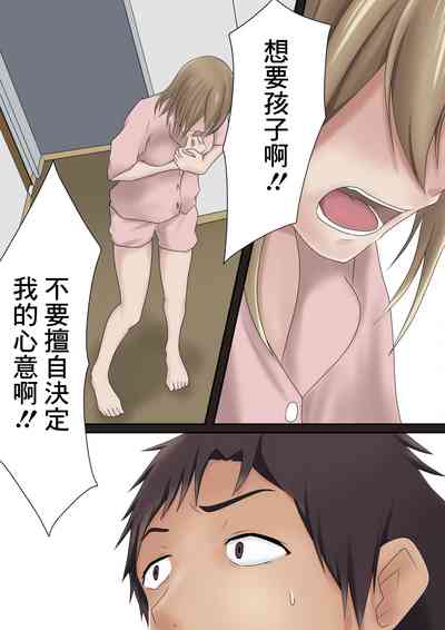 第49页图