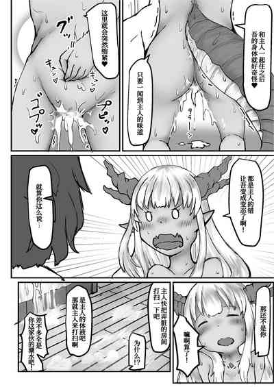 第25页图