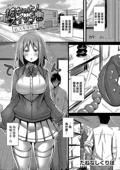 第1頁圖