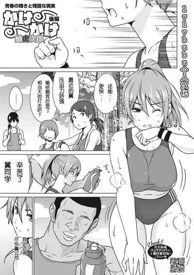 第1頁圖