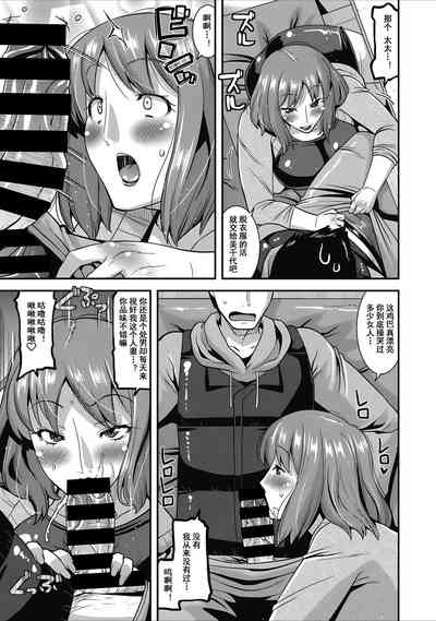 第13頁圖
