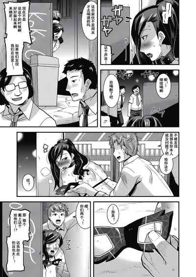 第33頁圖