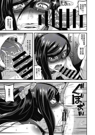 第37頁圖