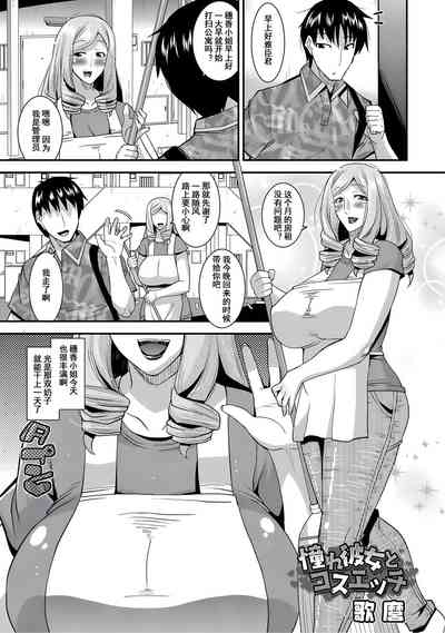 第41頁圖