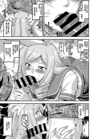 第45頁圖
