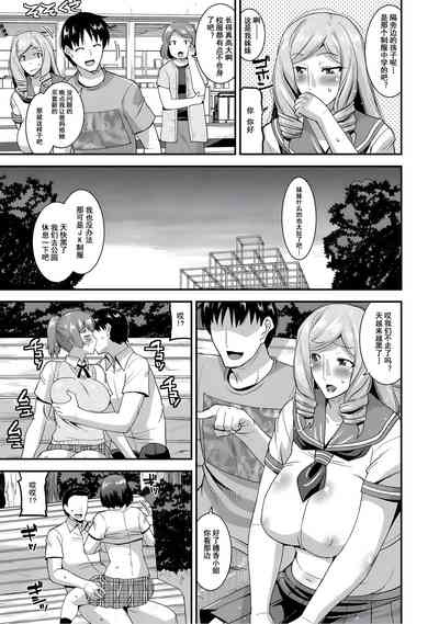 第53頁圖