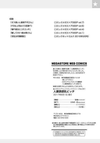 第97頁圖