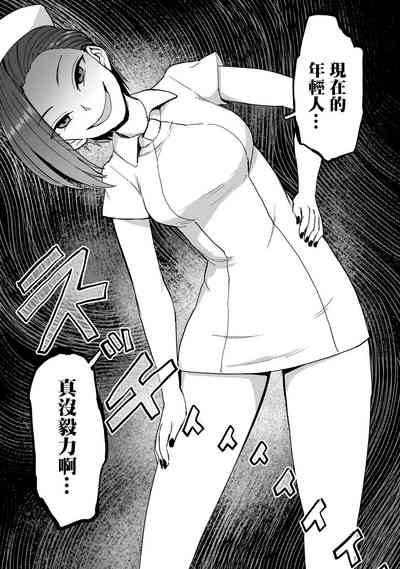 第17页图