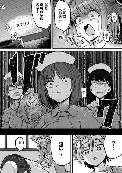 第9页图