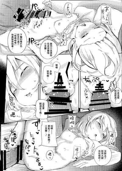 第13页图