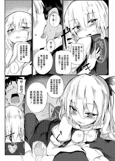 第25页图