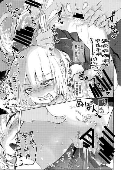 第33页图