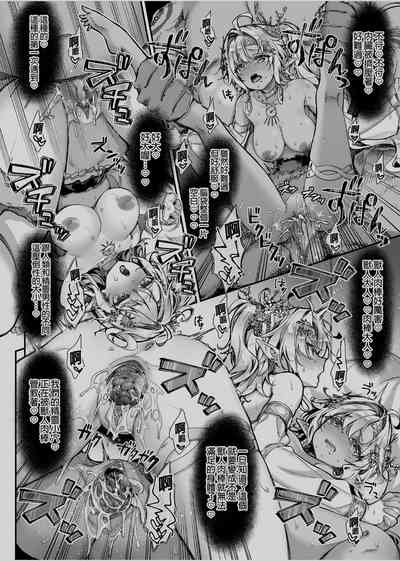 第21页图