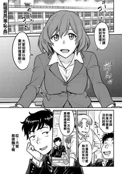 第1页图